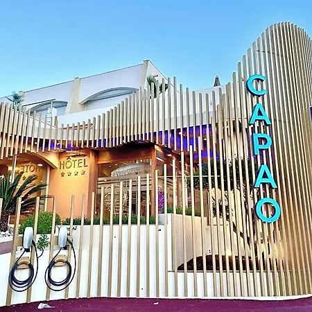 فندق Capao آجد